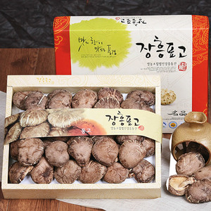 노지재배  장흥표고버섯,동고200g 설날 선물세트